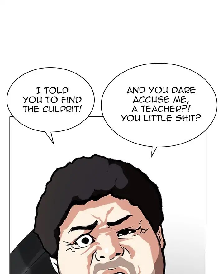 Lookism Chapter 215 page 53 - Chapter 215: Ep.215