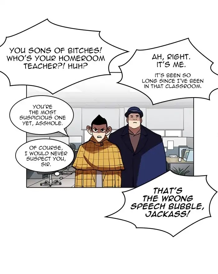 Lookism Chapter 215 page 59 - Chapter 215: Ep.215
