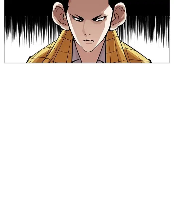 Lookism Chapter 215 page 61 - Chapter 215: Ep.215
