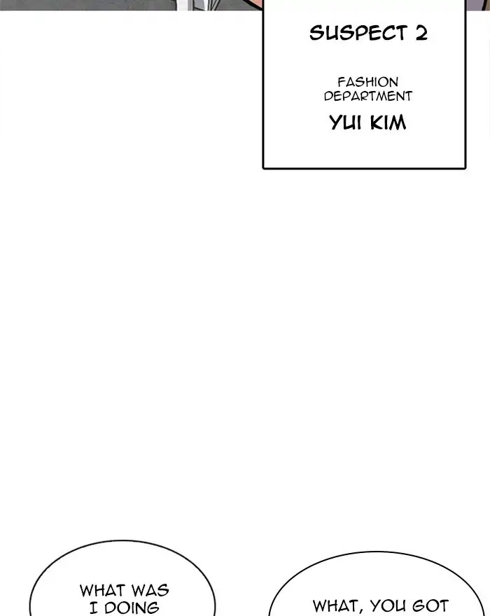 Lookism Chapter 215 page 69 - Chapter 215: Ep.215