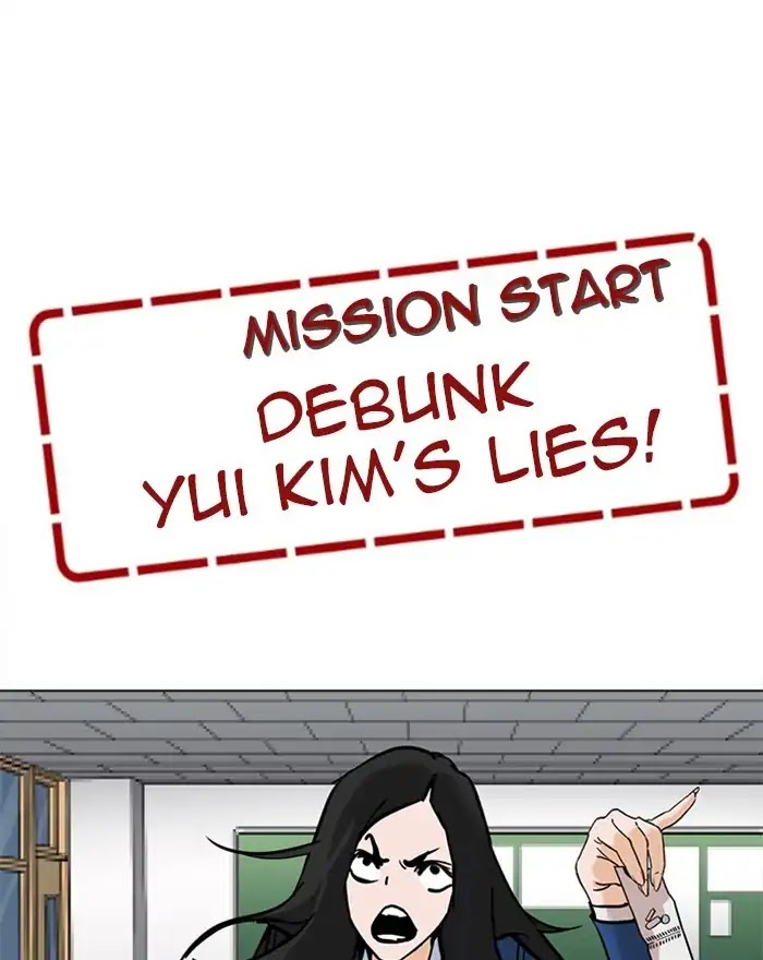 Lookism Chapter 215 page 71 - Chapter 215: Ep.215