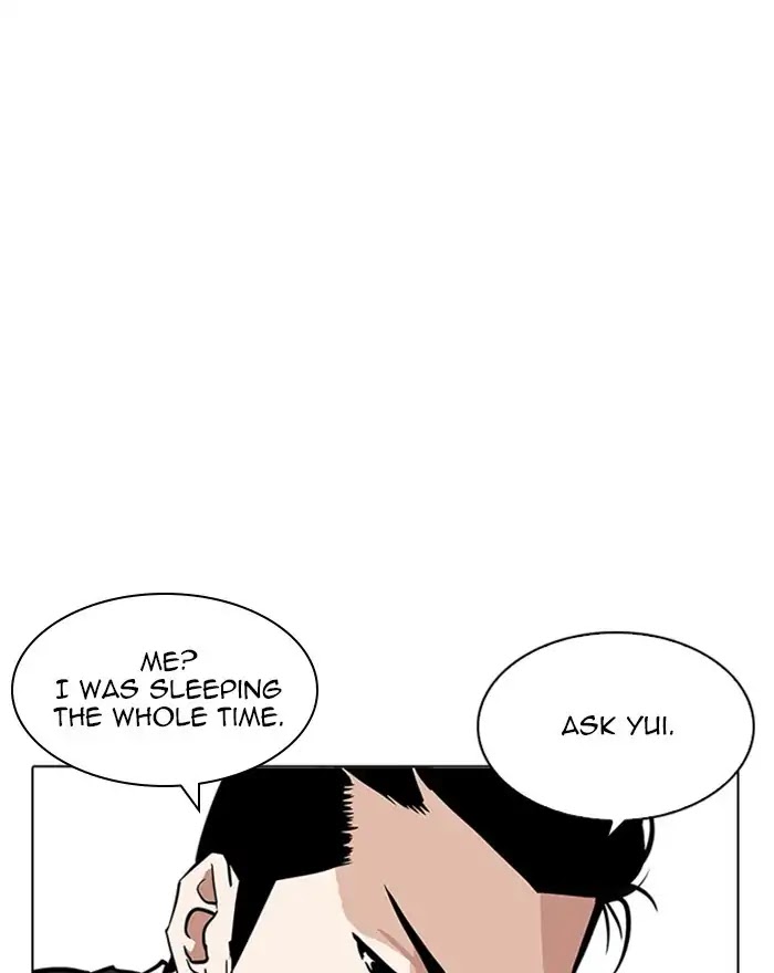 Lookism Chapter 215 page 83 - Chapter 215: Ep.215