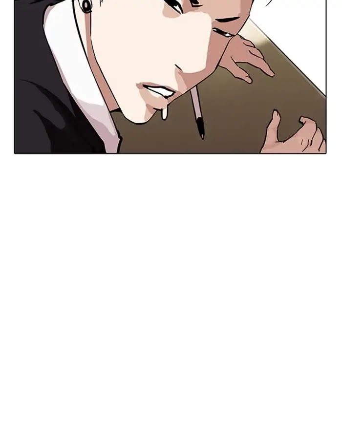Lookism Chapter 215 page 84 - Chapter 215: Ep.215