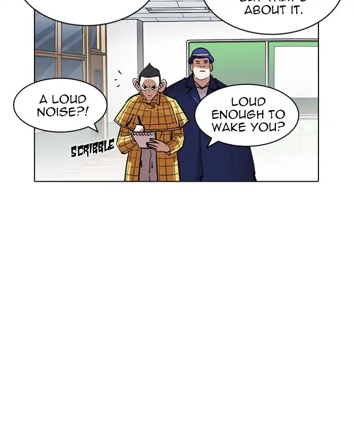 Lookism Chapter 215 page 88 - Chapter 215: Ep.215