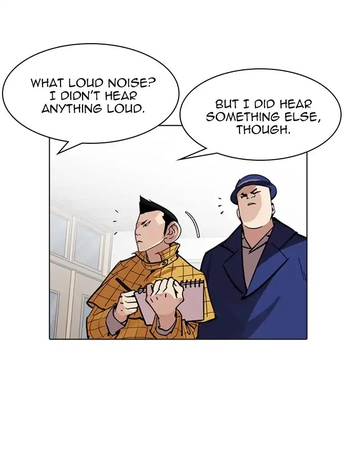 Lookism Chapter 215 page 91 - Chapter 215: Ep.215