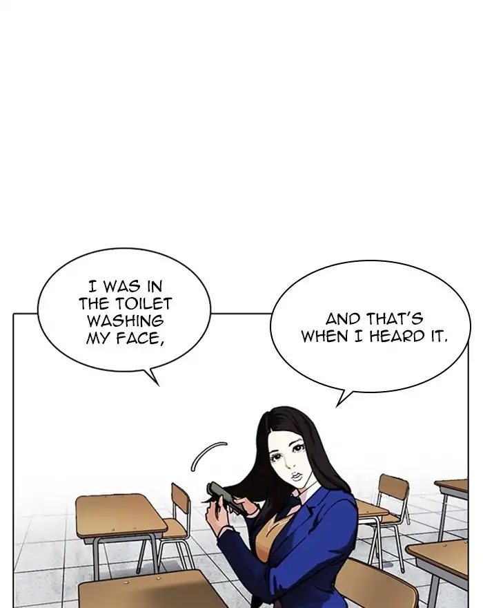 Lookism Chapter 215 page 92 - Chapter 215: Ep.215