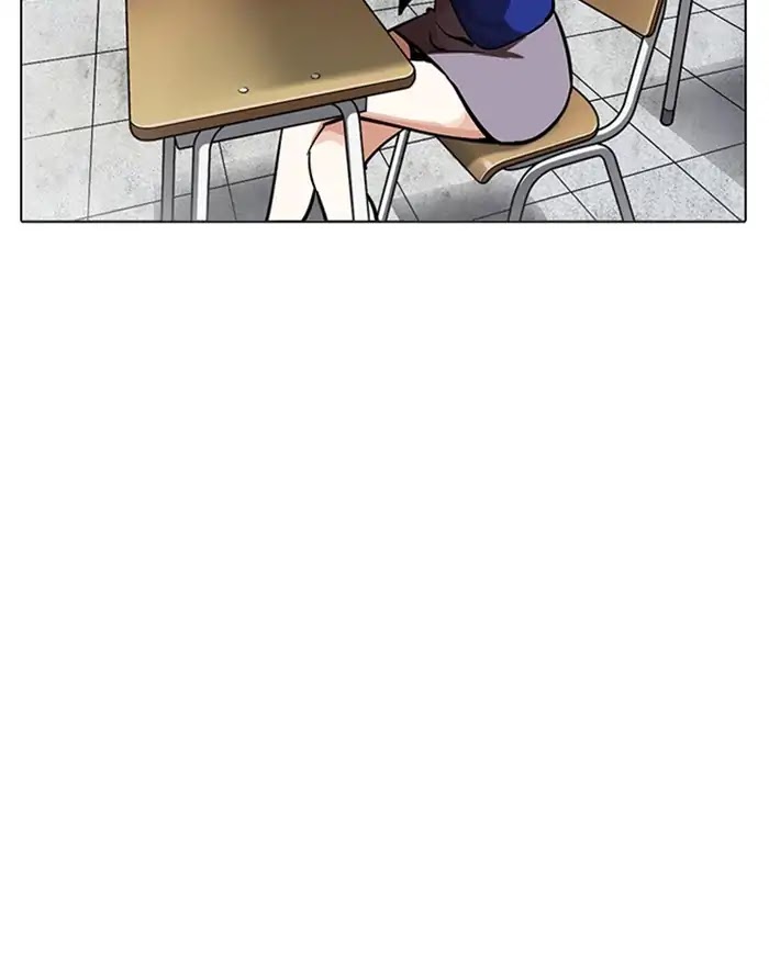 Lookism Chapter 215 page 93 - Chapter 215: Ep.215