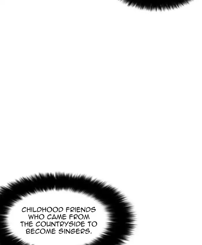 Lookism Chapter 216 page 100 - Chapter 216: Ep.216