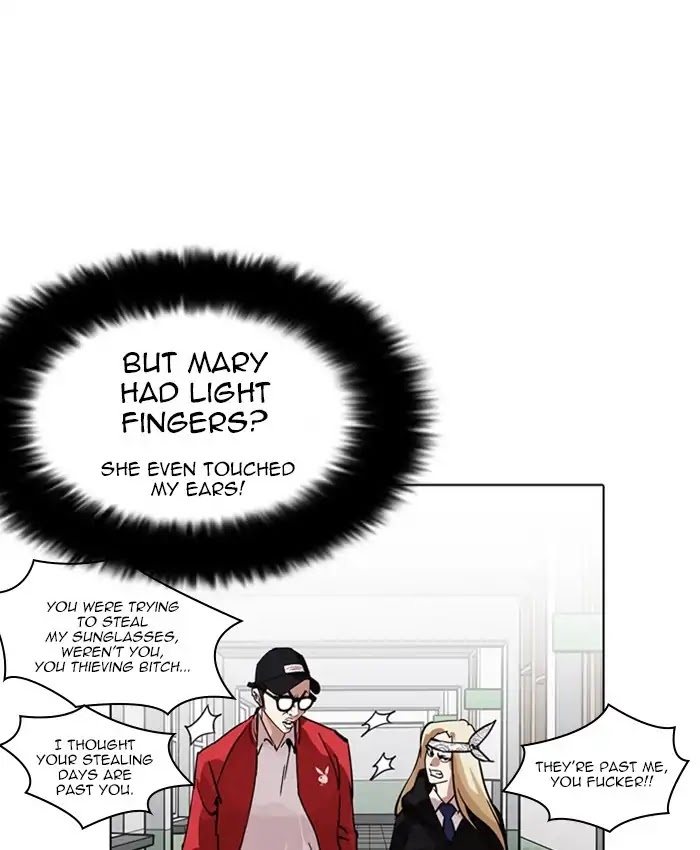 Lookism Chapter 216 page 104 - Chapter 216: Ep.216