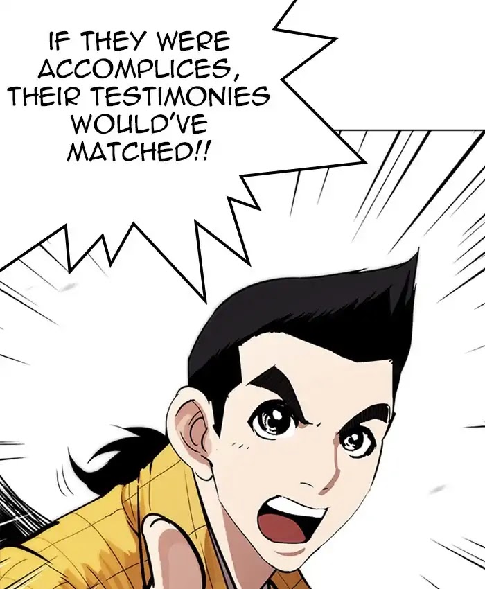 Lookism Chapter 216 page 118 - Chapter 216: Ep.216