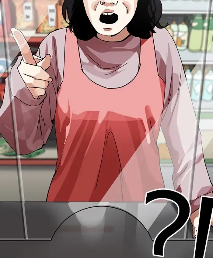 Lookism Chapter 216 page 129 - Chapter 216: Ep.216
