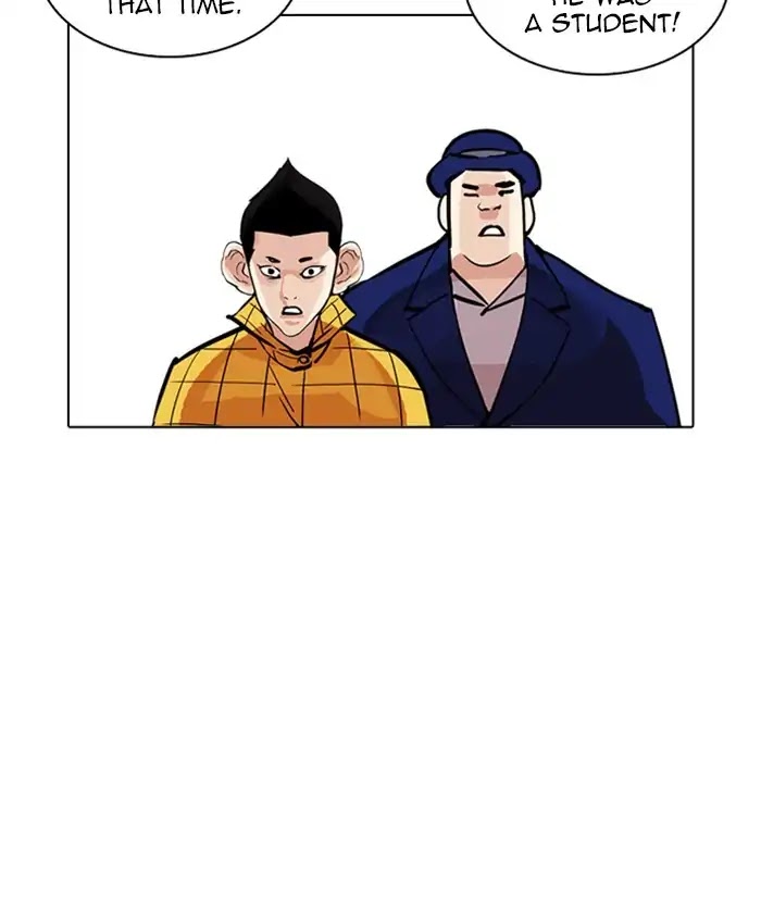 Lookism Chapter 216 page 131 - Chapter 216: Ep.216
