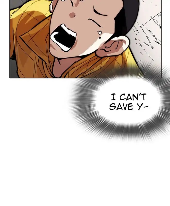 Lookism Chapter 216 page 150 - Chapter 216: Ep.216