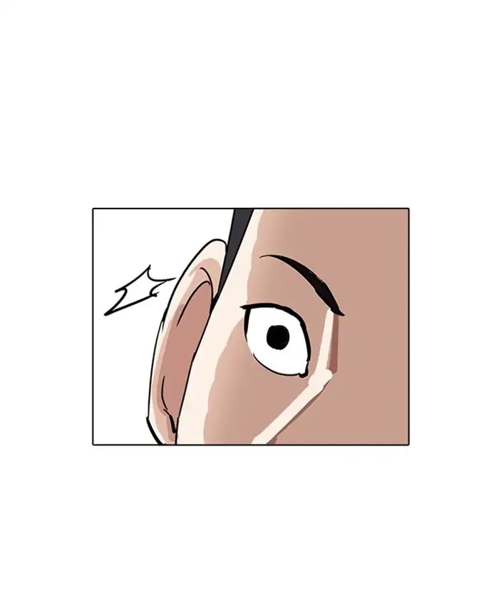 Lookism Chapter 216 page 151 - Chapter 216: Ep.216