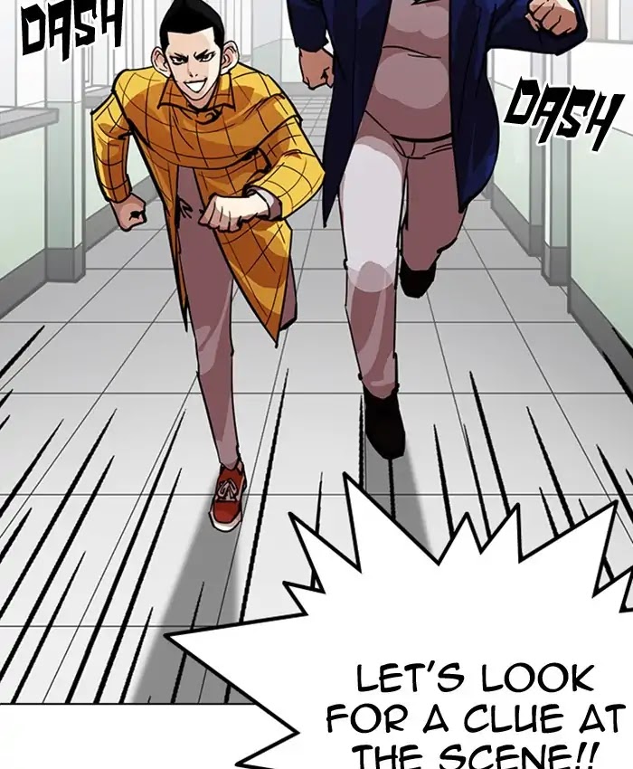Lookism Chapter 216 page 157 - Chapter 216: Ep.216