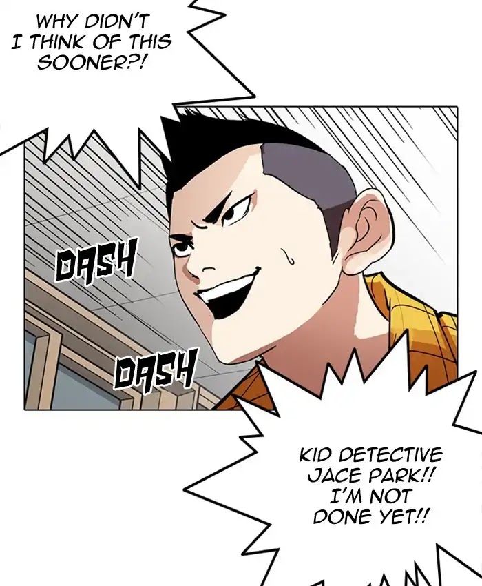 Lookism Chapter 216 page 159 - Chapter 216: Ep.216