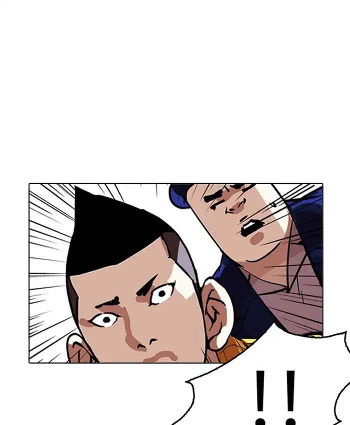 Lookism Chapter 216 page 169 - Chapter 216: Ep.216