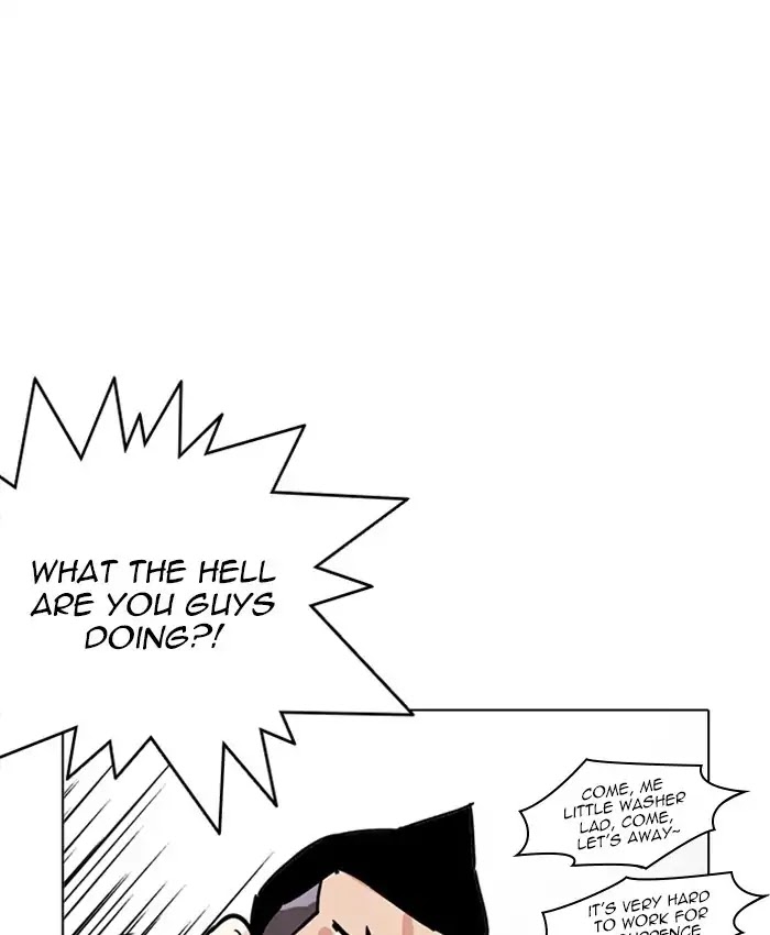 Lookism Chapter 216 page 174 - Chapter 216: Ep.216