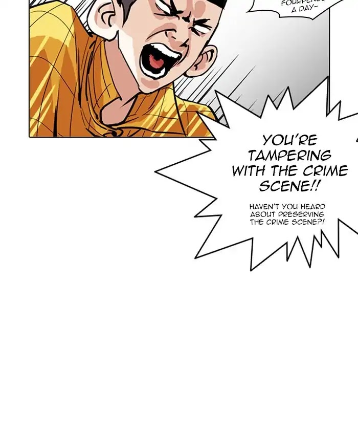 Lookism Chapter 216 page 175 - Chapter 216: Ep.216