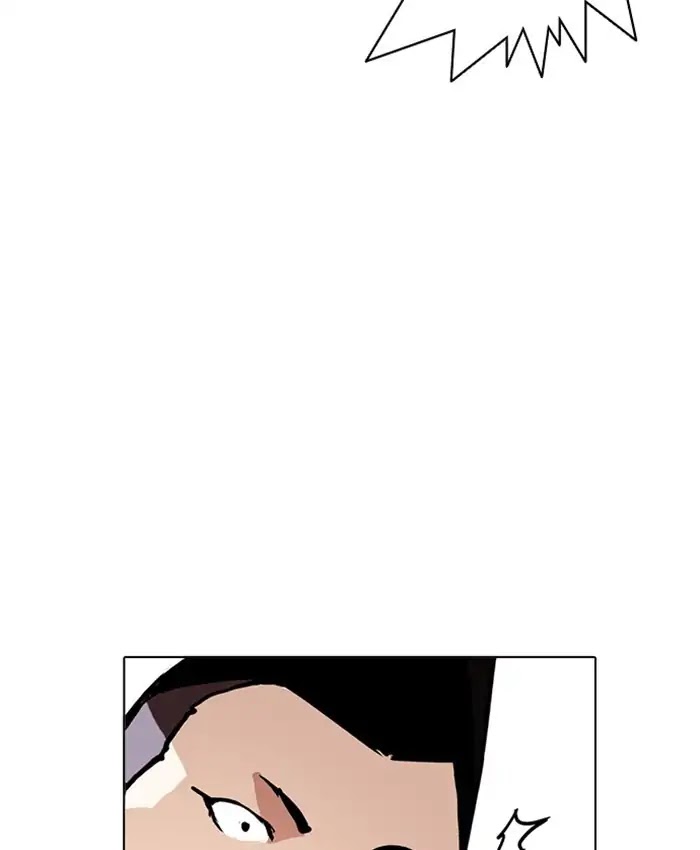 Lookism Chapter 216 page 177 - Chapter 216: Ep.216