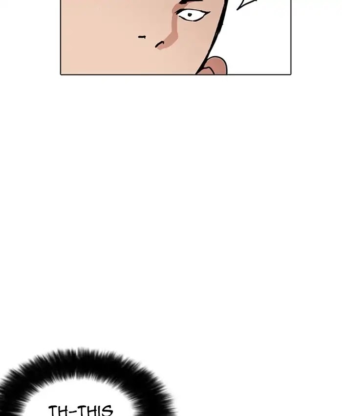 Lookism Chapter 216 page 178 - Chapter 216: Ep.216