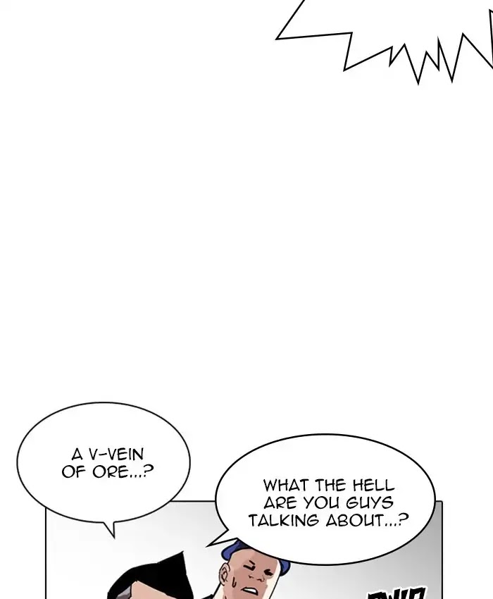 Lookism Chapter 216 page 185 - Chapter 216: Ep.216