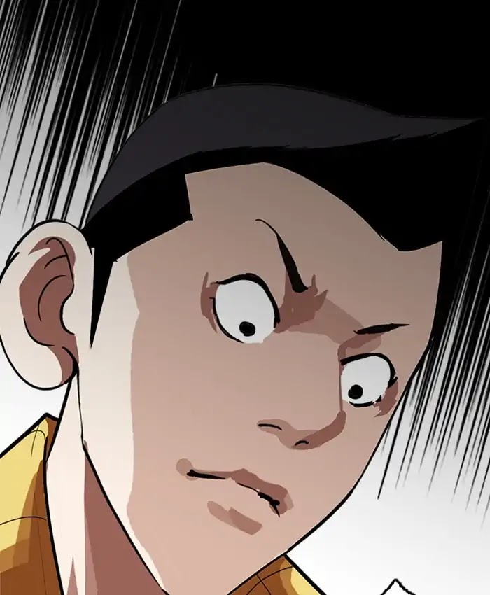 Lookism Chapter 216 page 190 - Chapter 216: Ep.216