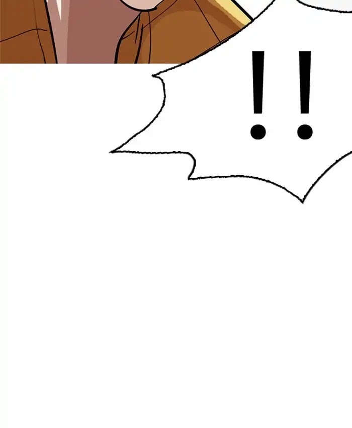 Lookism Chapter 216 page 191 - Chapter 216: Ep.216