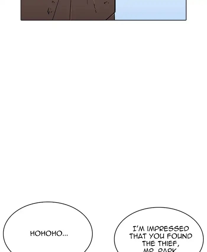 Lookism Chapter 216 page 200 - Chapter 216: Ep.216