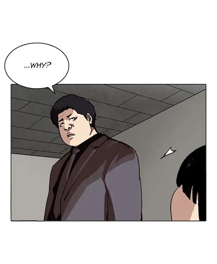 Lookism Chapter 216 page 207 - Chapter 216: Ep.216