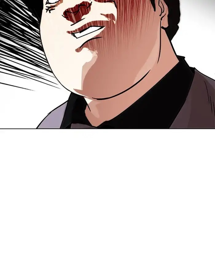 Lookism Chapter 216 page 209 - Chapter 216: Ep.216
