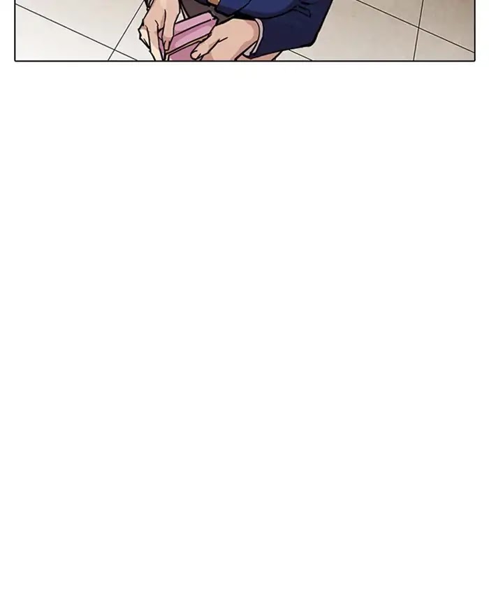 Lookism Chapter 216 page 211 - Chapter 216: Ep.216