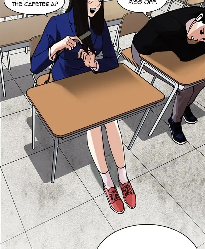 Lookism Chapter 216 page 23 - Chapter 216: Ep.216