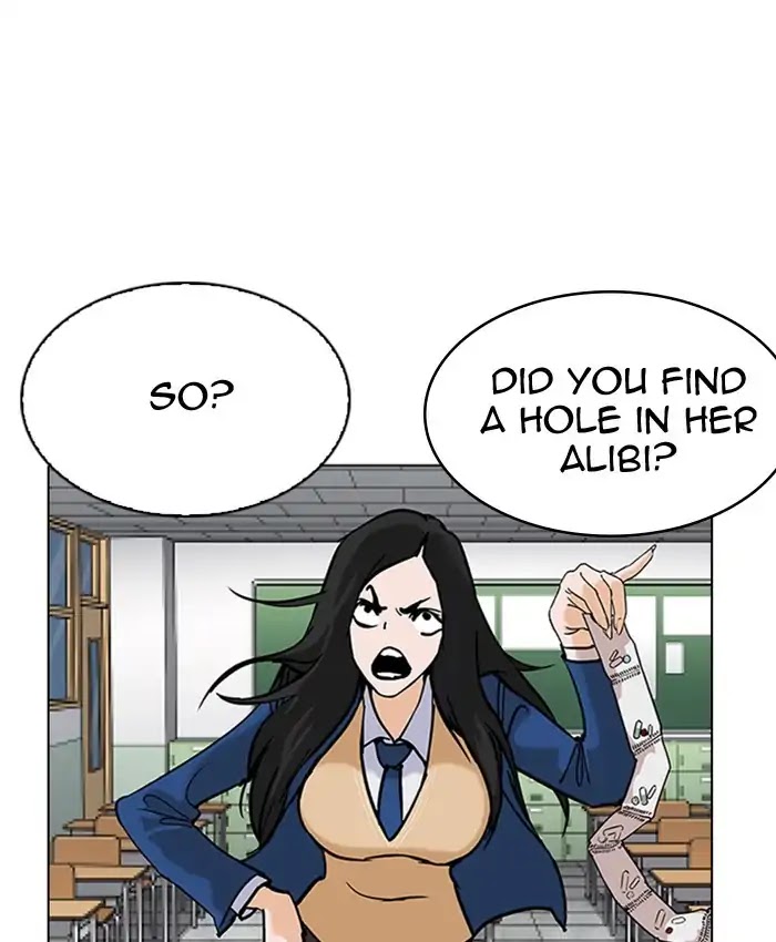 Lookism Chapter 216 page 26 - Chapter 216: Ep.216