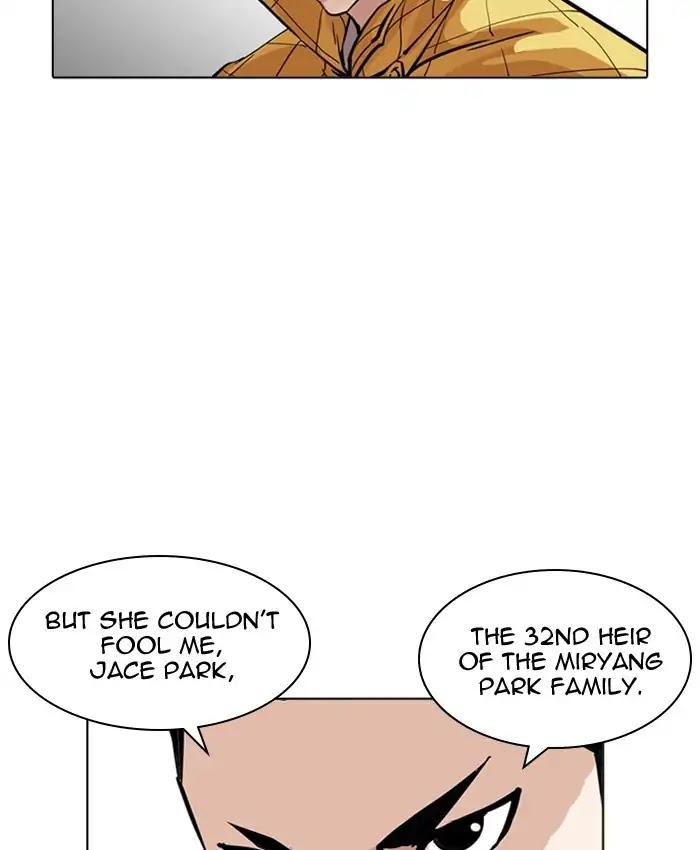 Lookism Chapter 216 page 31 - Chapter 216: Ep.216