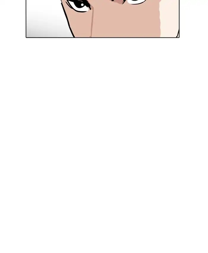 Lookism Chapter 216 page 32 - Chapter 216: Ep.216