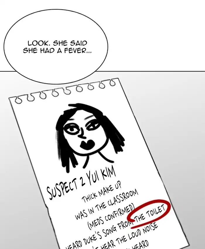 Lookism Chapter 216 page 33 - Chapter 216: Ep.216