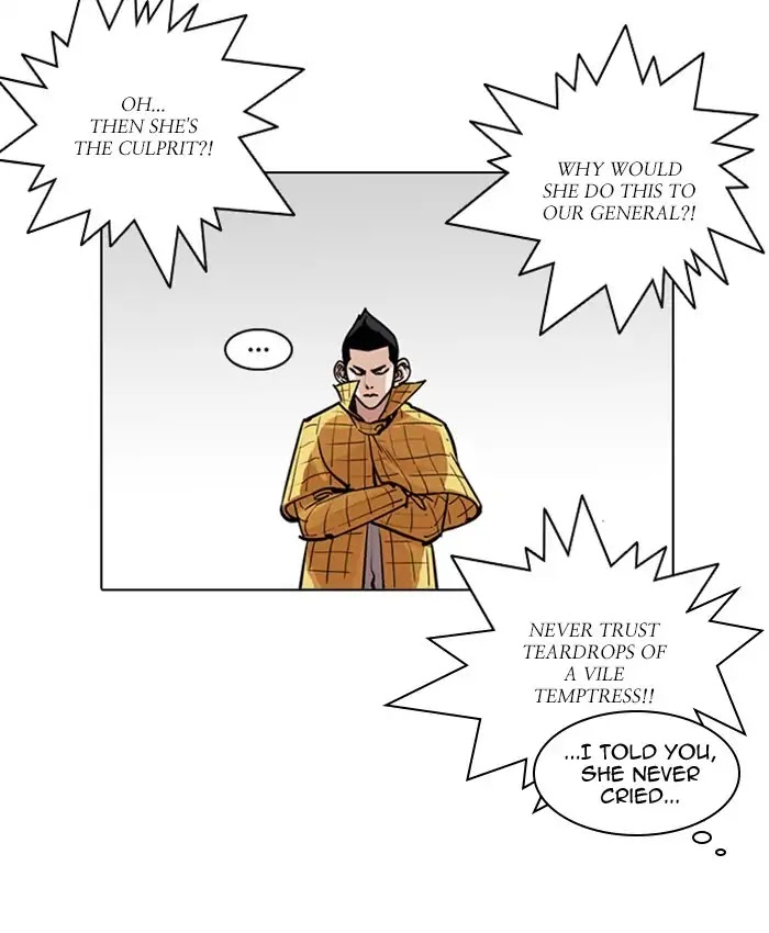Lookism Chapter 216 page 44 - Chapter 216: Ep.216