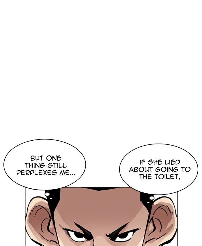 Lookism Chapter 216 page 45 - Chapter 216: Ep.216