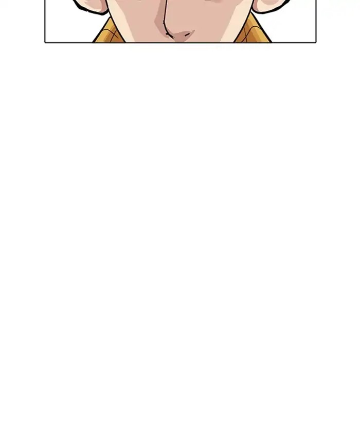 Lookism Chapter 216 page 46 - Chapter 216: Ep.216