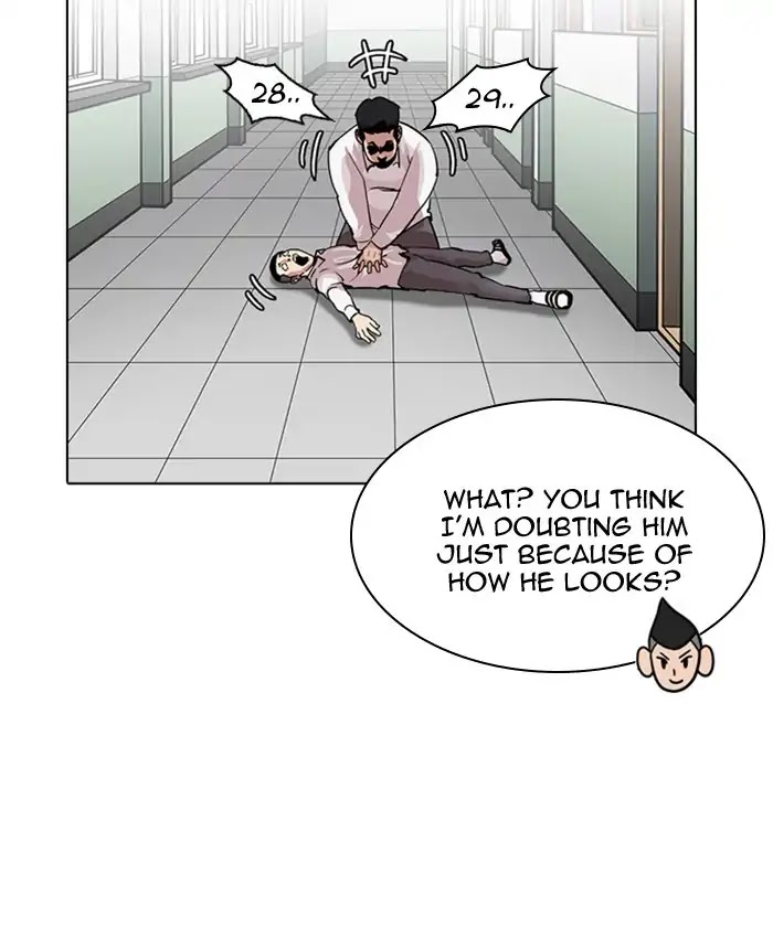 Lookism Chapter 216 page 72 - Chapter 216: Ep.216