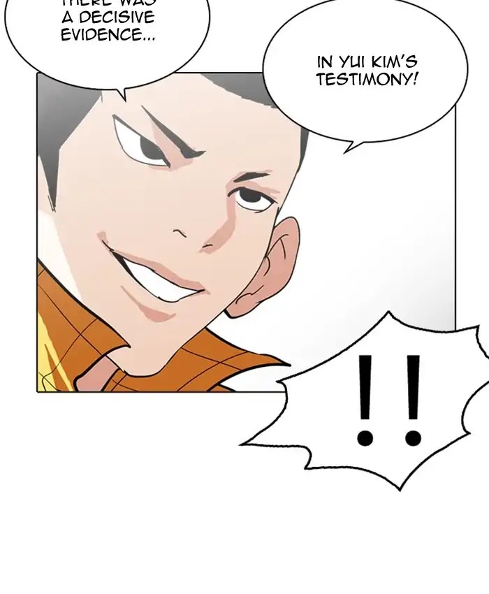 Lookism Chapter 216 page 75 - Chapter 216: Ep.216