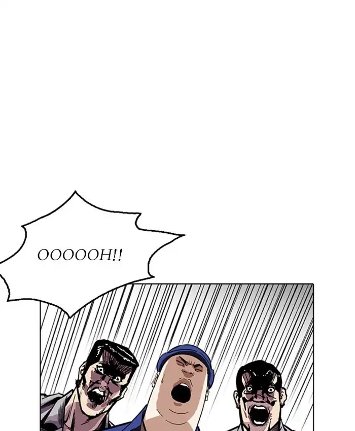 Lookism Chapter 216 page 81 - Chapter 216: Ep.216