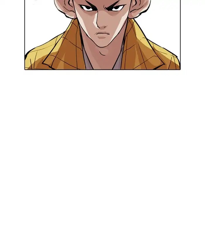 Lookism Chapter 216 page 89 - Chapter 216: Ep.216