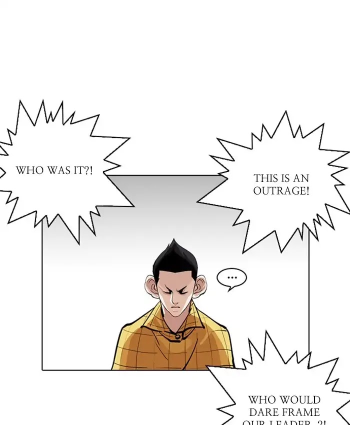 Lookism Chapter 216 page 9 - Chapter 216: Ep.216