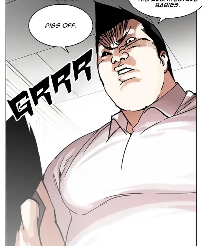 Lookism Chapter 216 page 91 - Chapter 216: Ep.216