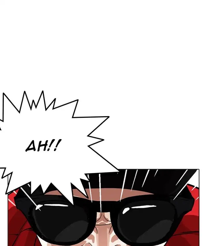 Lookism Chapter 216 page 95 - Chapter 216: Ep.216