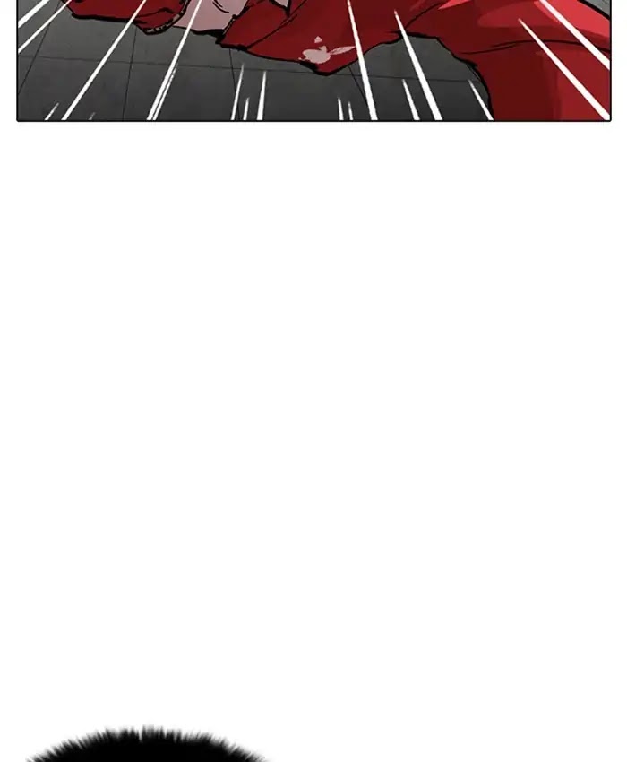 Lookism Chapter 216 page 98 - Chapter 216: Ep.216