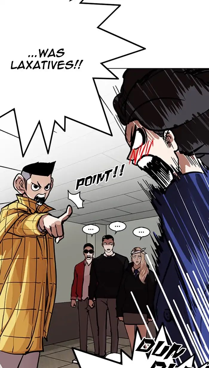 Lookism Chapter 217 page 10 - Chapter 217: Ep.217