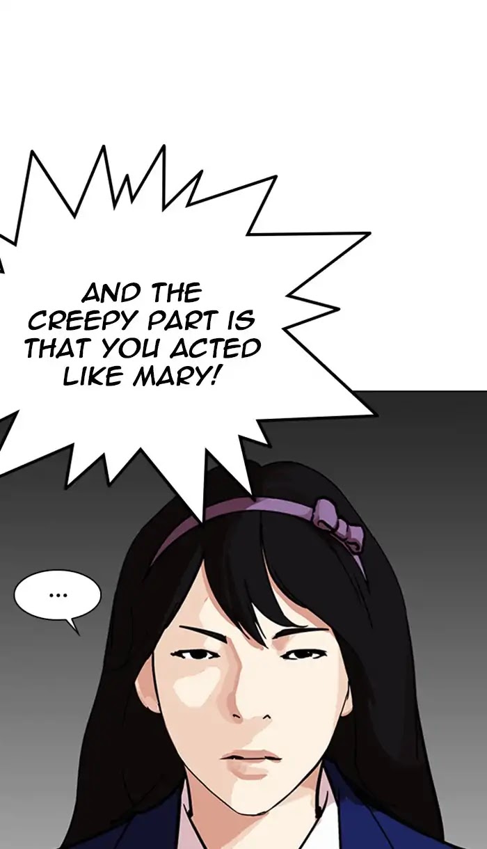 Lookism Chapter 217 page 103 - Chapter 217: Ep.217